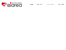 Tablet Screenshot of ai-area.com